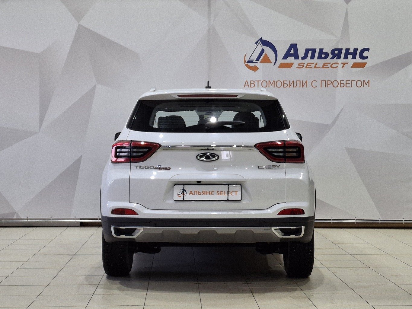 CHERY TIGGO 4 PRO