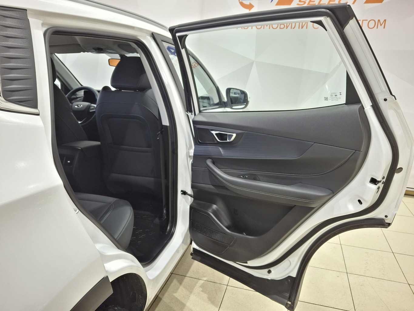 CHERY TIGGO 4 PRO