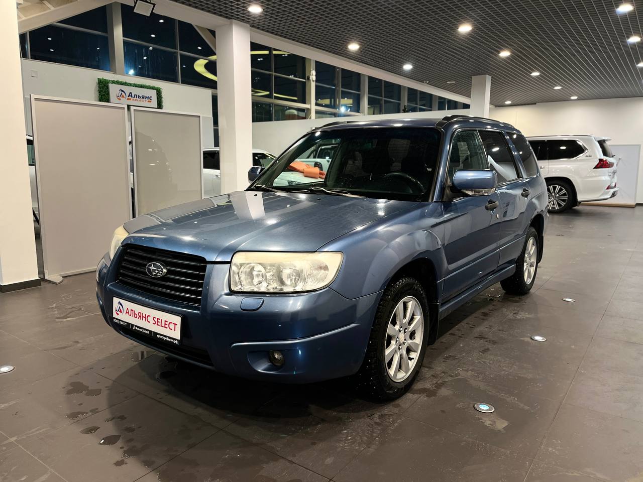 SUBARU FORESTER