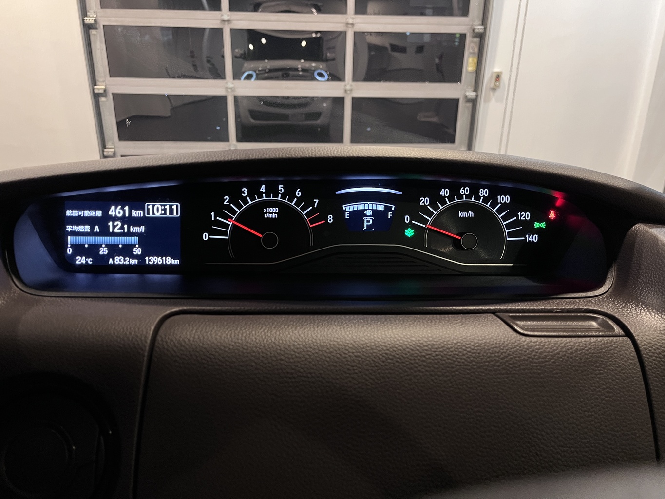 HONDA N-WGN