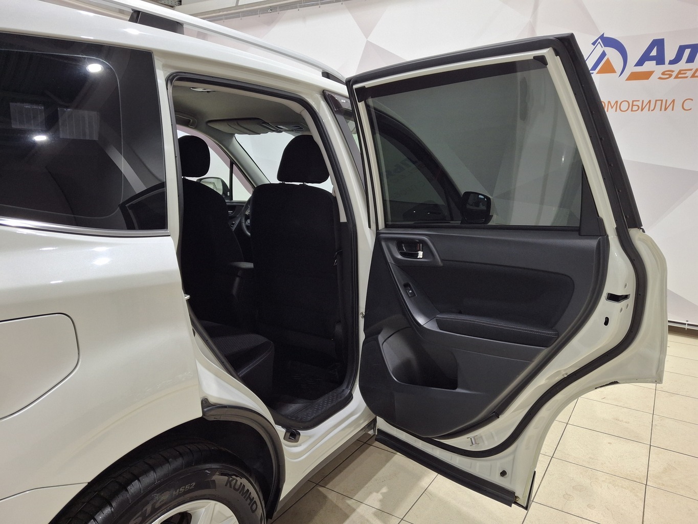 SUBARU FORESTER