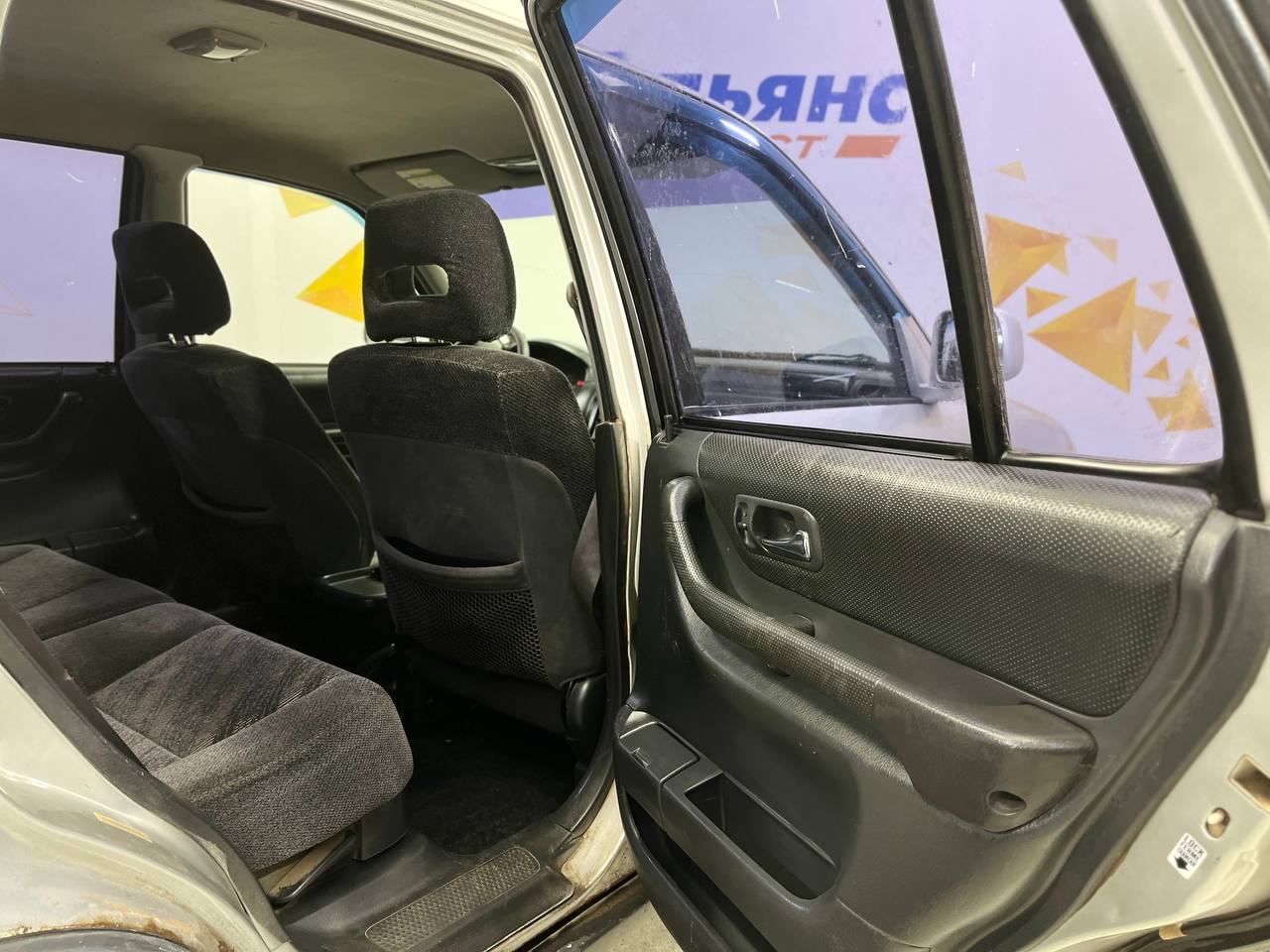 HONDA CR-V
