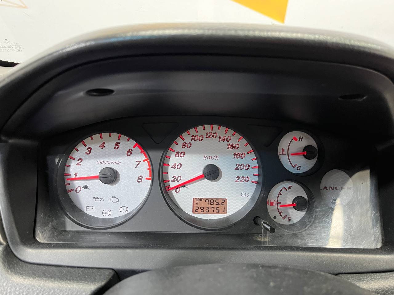 MITSUBISHI LANCER