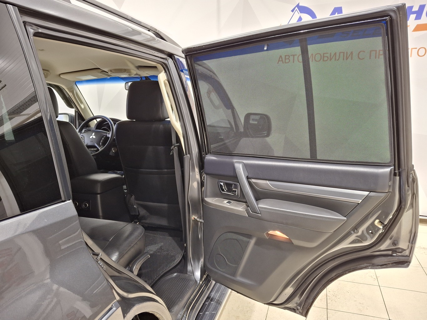 MITSUBISHI PAJERO