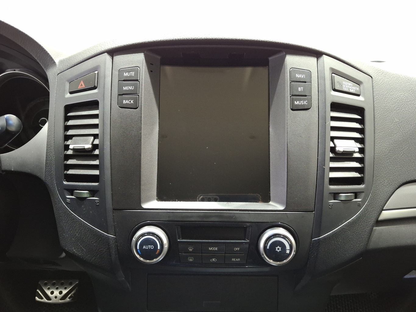 MITSUBISHI PAJERO