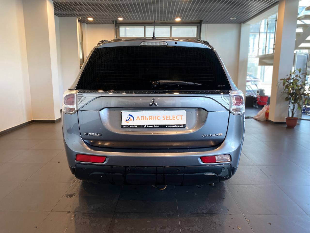 MITSUBISHI OUTLANDER