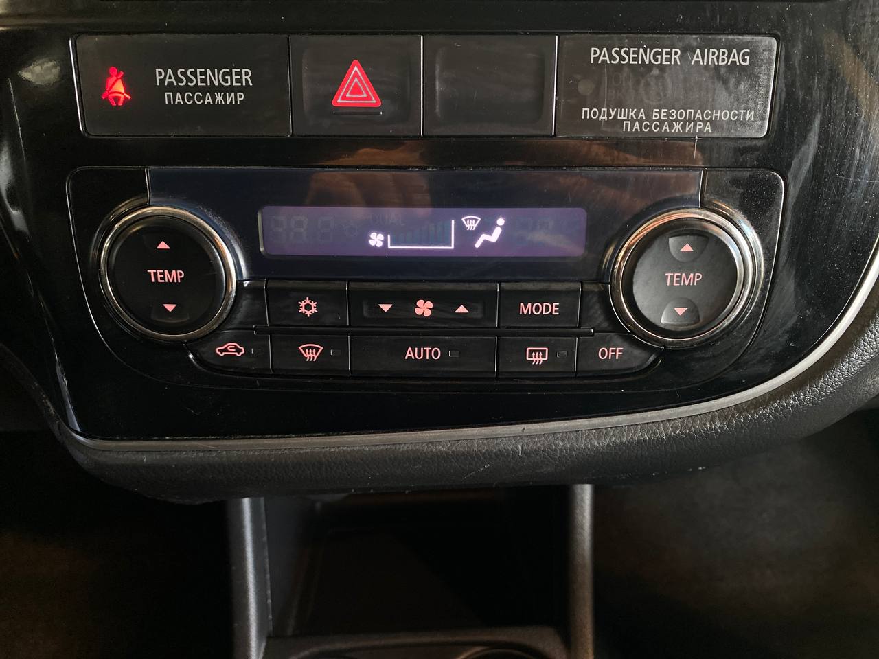 MITSUBISHI OUTLANDER