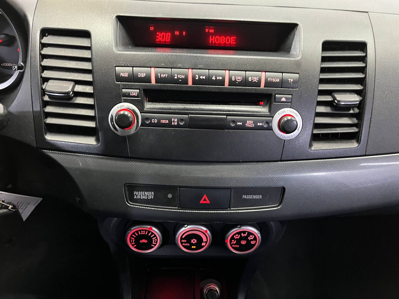 MITSUBISHI LANCER
