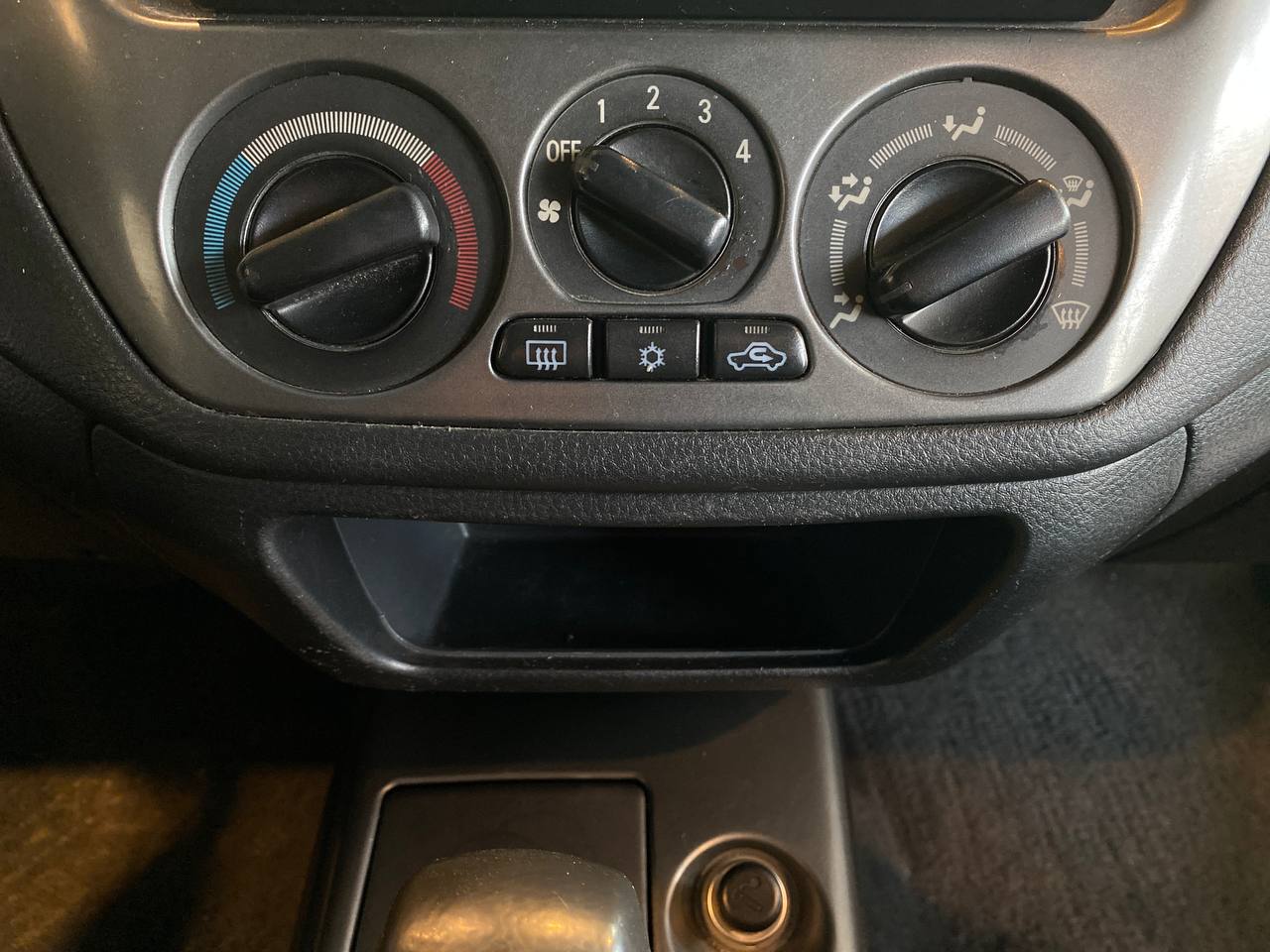 MITSUBISHI LANCER 1.6