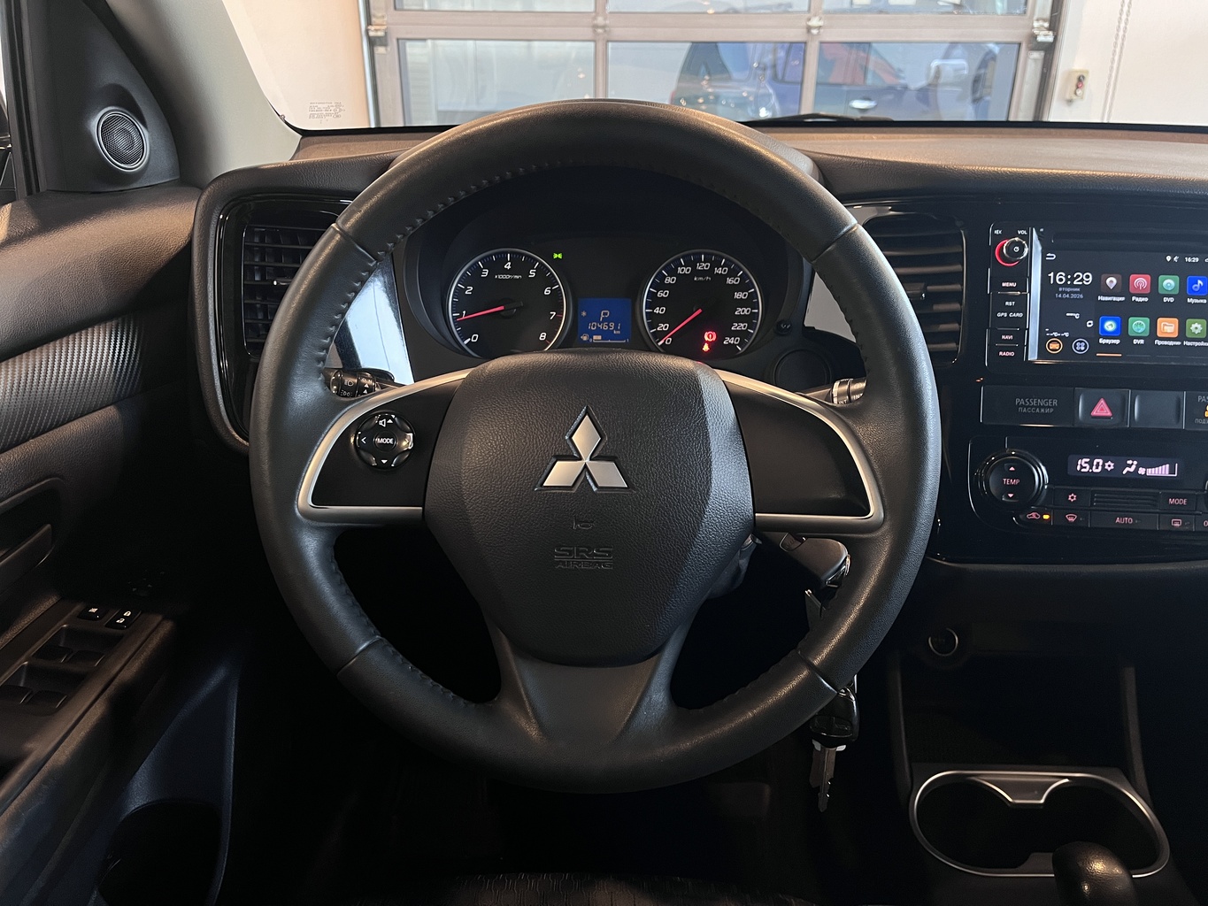 MITSUBISHI OUTLANDER