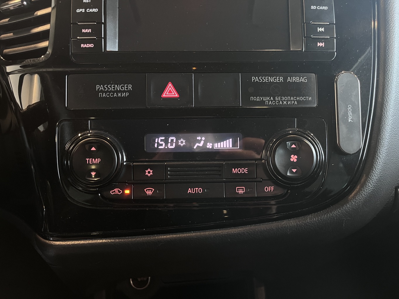 MITSUBISHI OUTLANDER