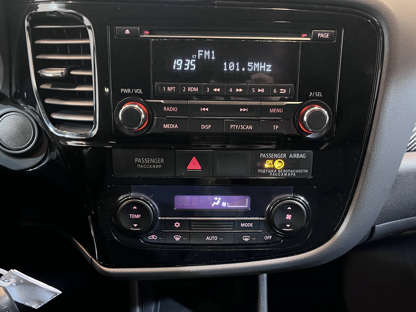 MITSUBISHI OUTLANDER
