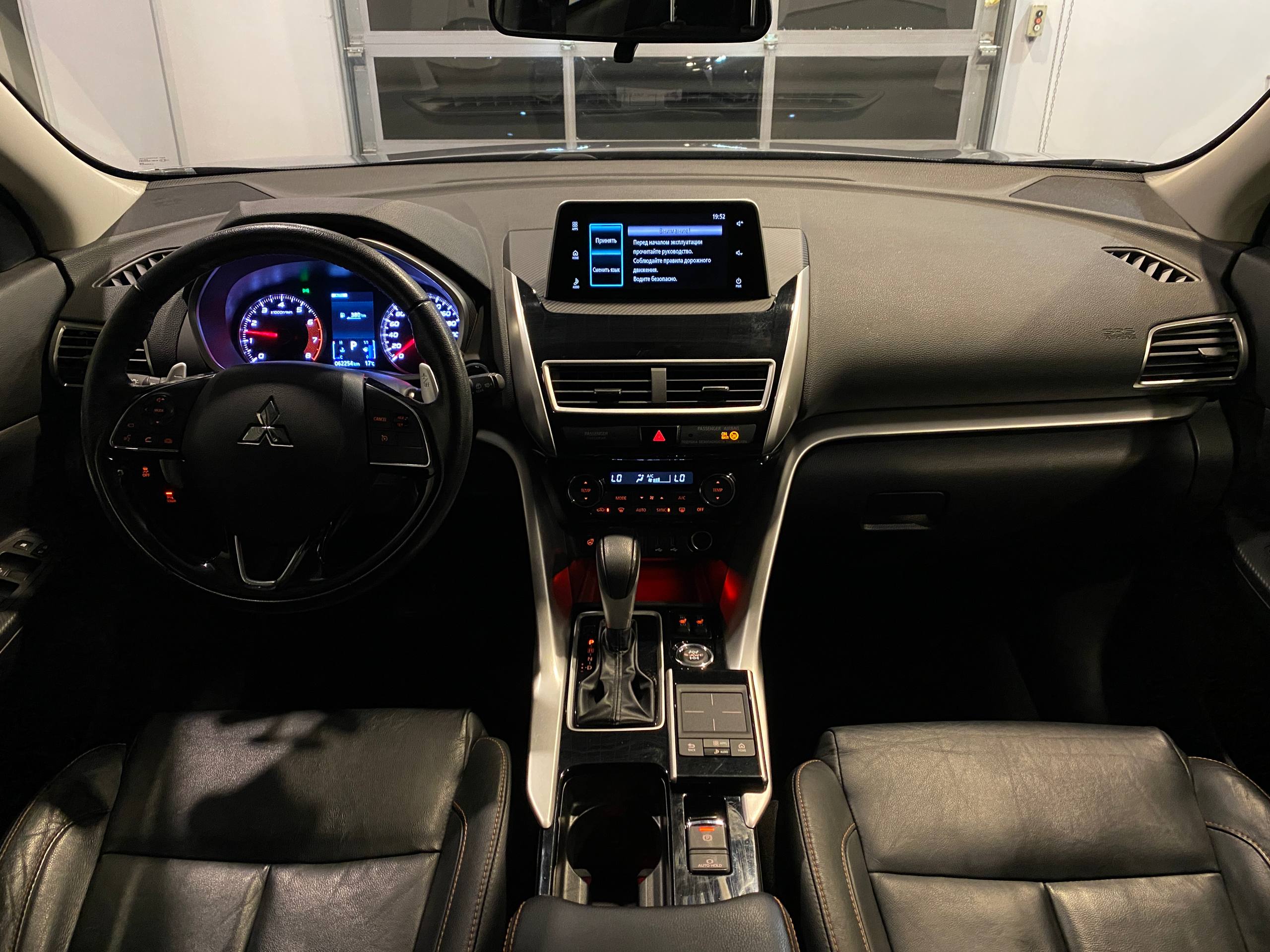 MITSUBISHI ECLIPSE CROSS