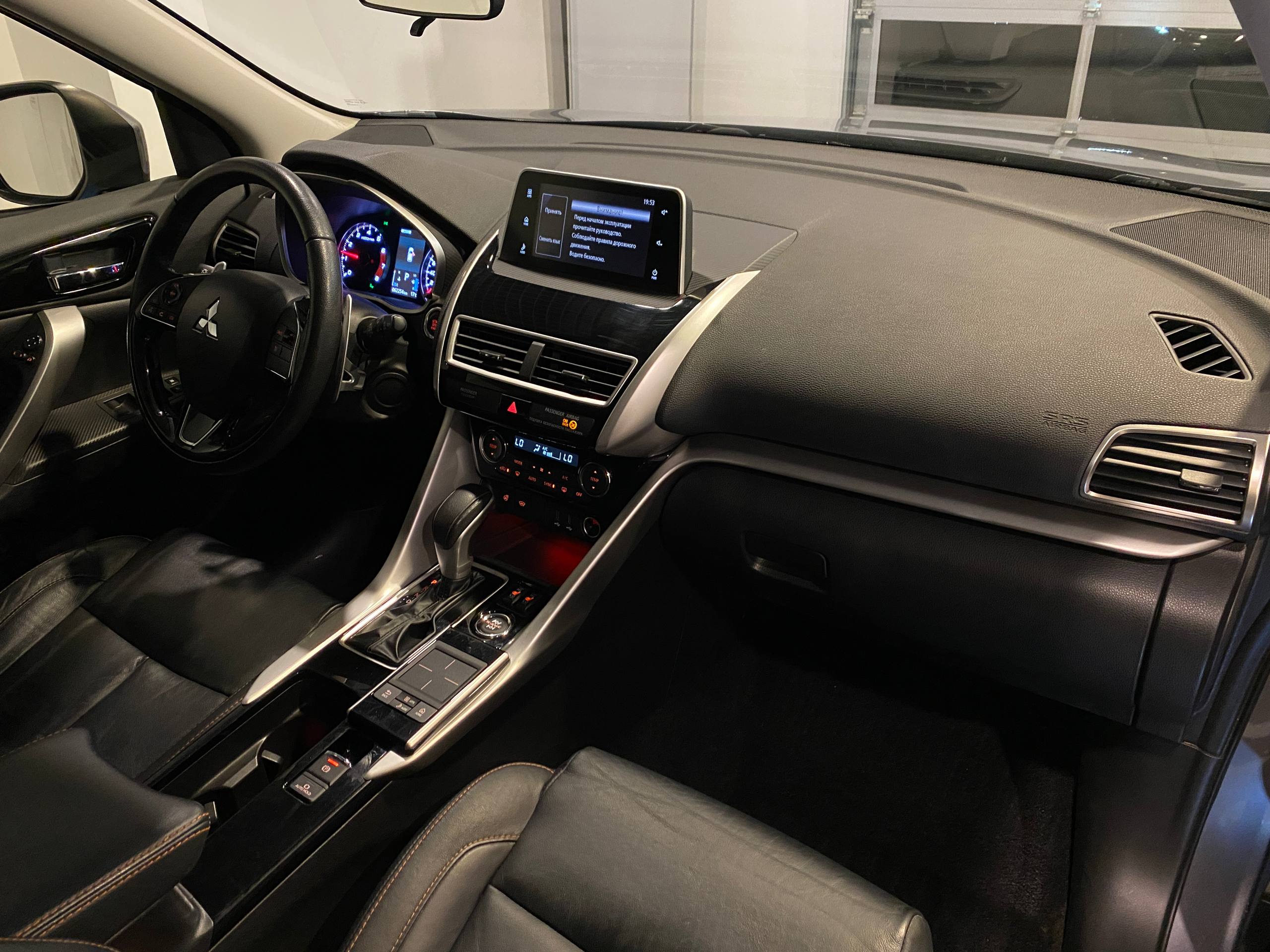 MITSUBISHI ECLIPSE CROSS