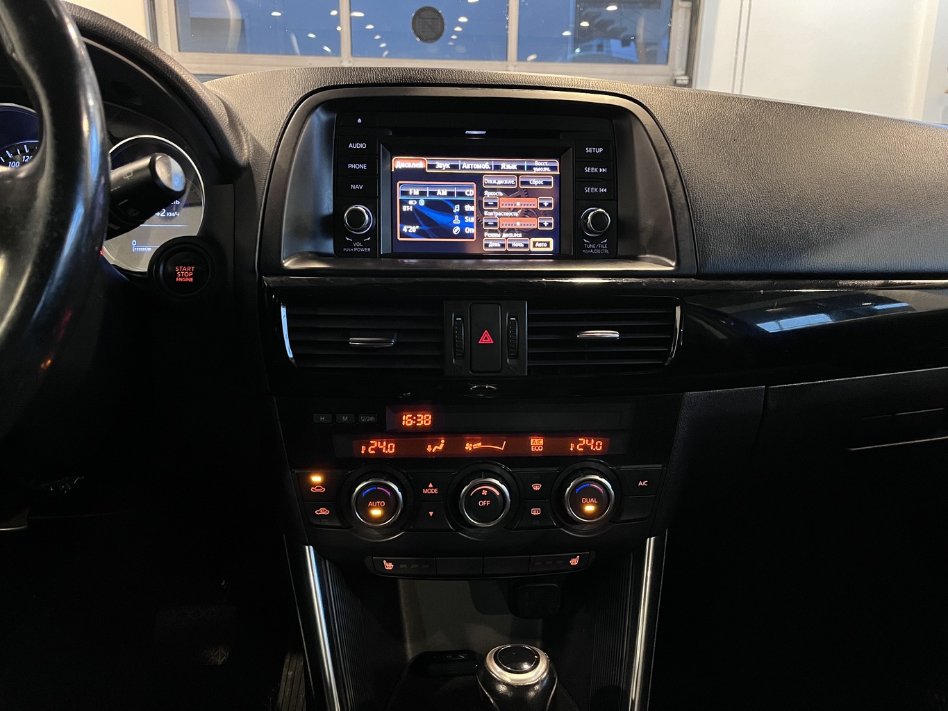 MAZDA CX-5
