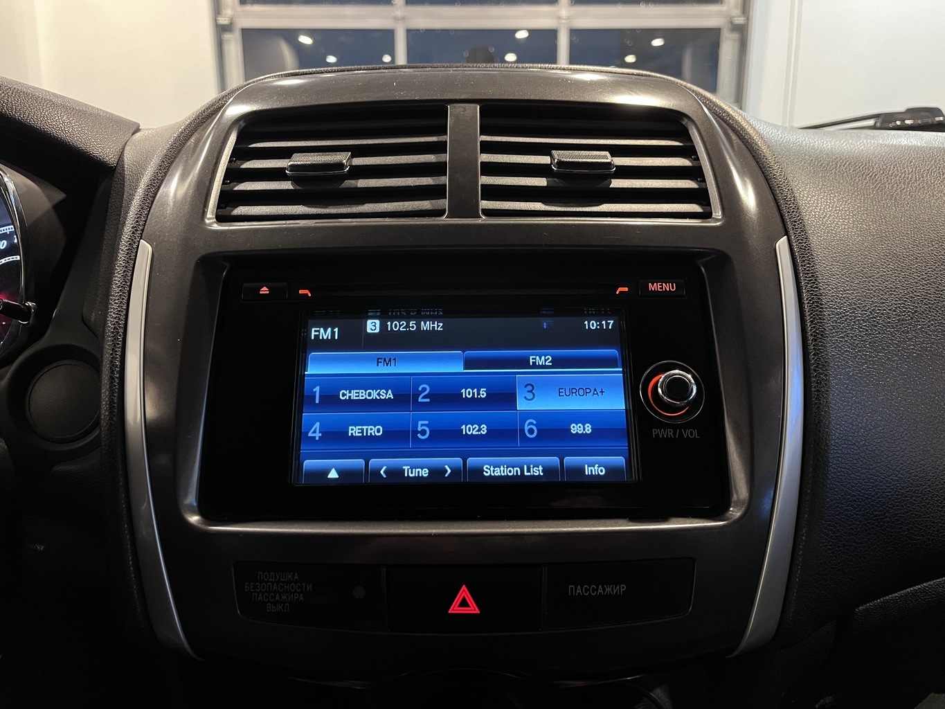 MITSUBISHI ASX
