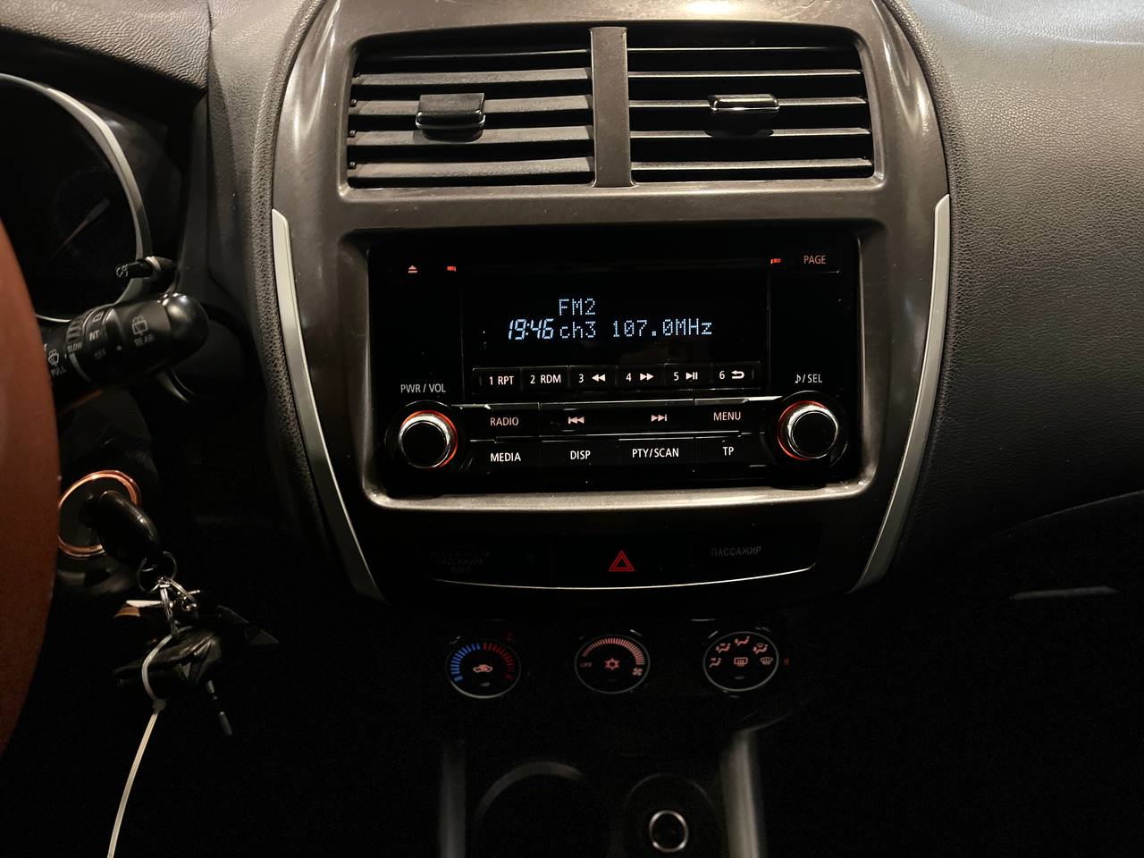 MITSUBISHI ASX