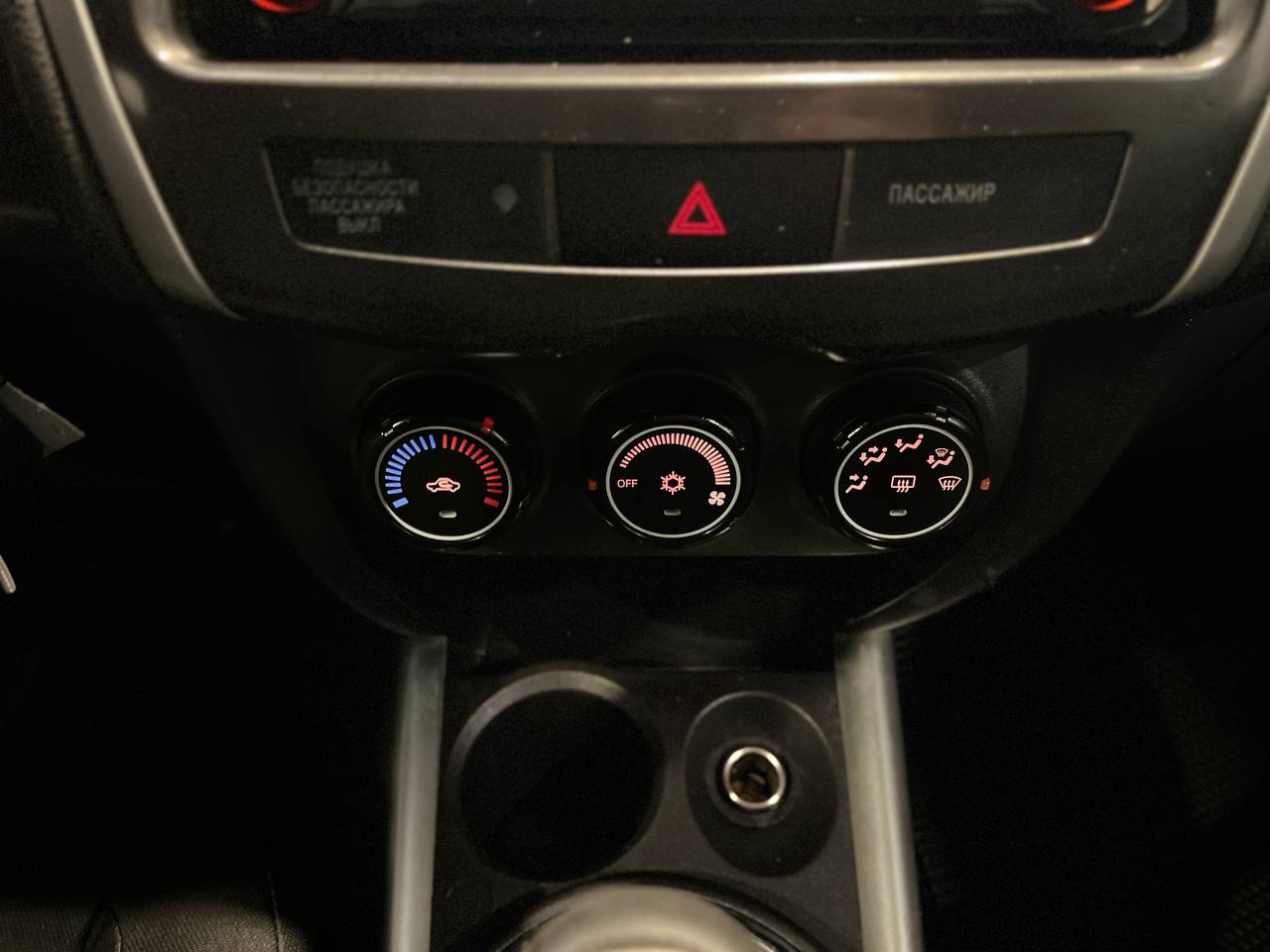 MITSUBISHI ASX
