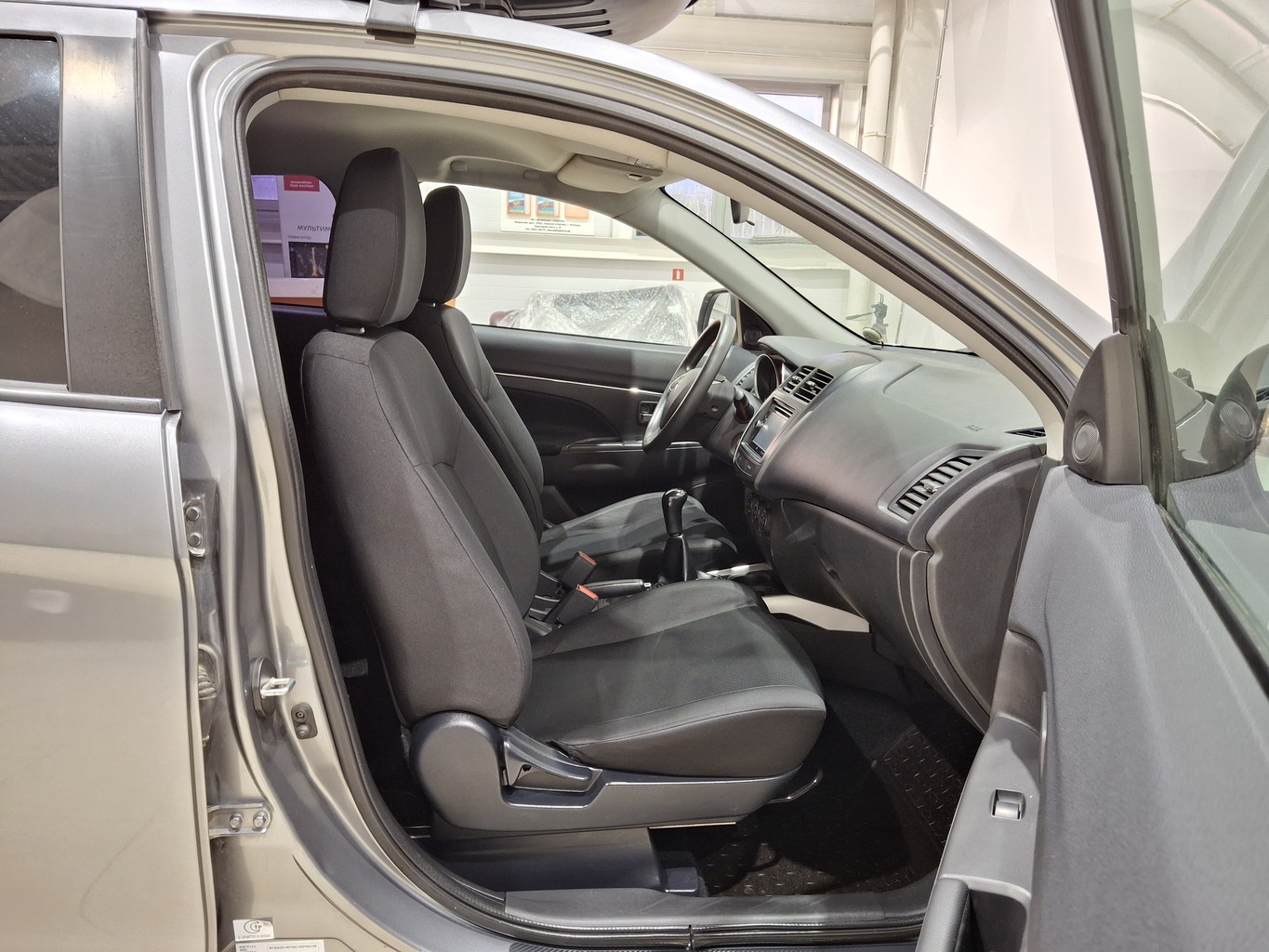 MITSUBISHI ASX