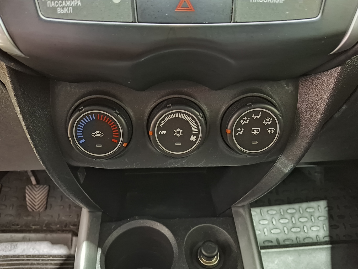 MITSUBISHI ASX