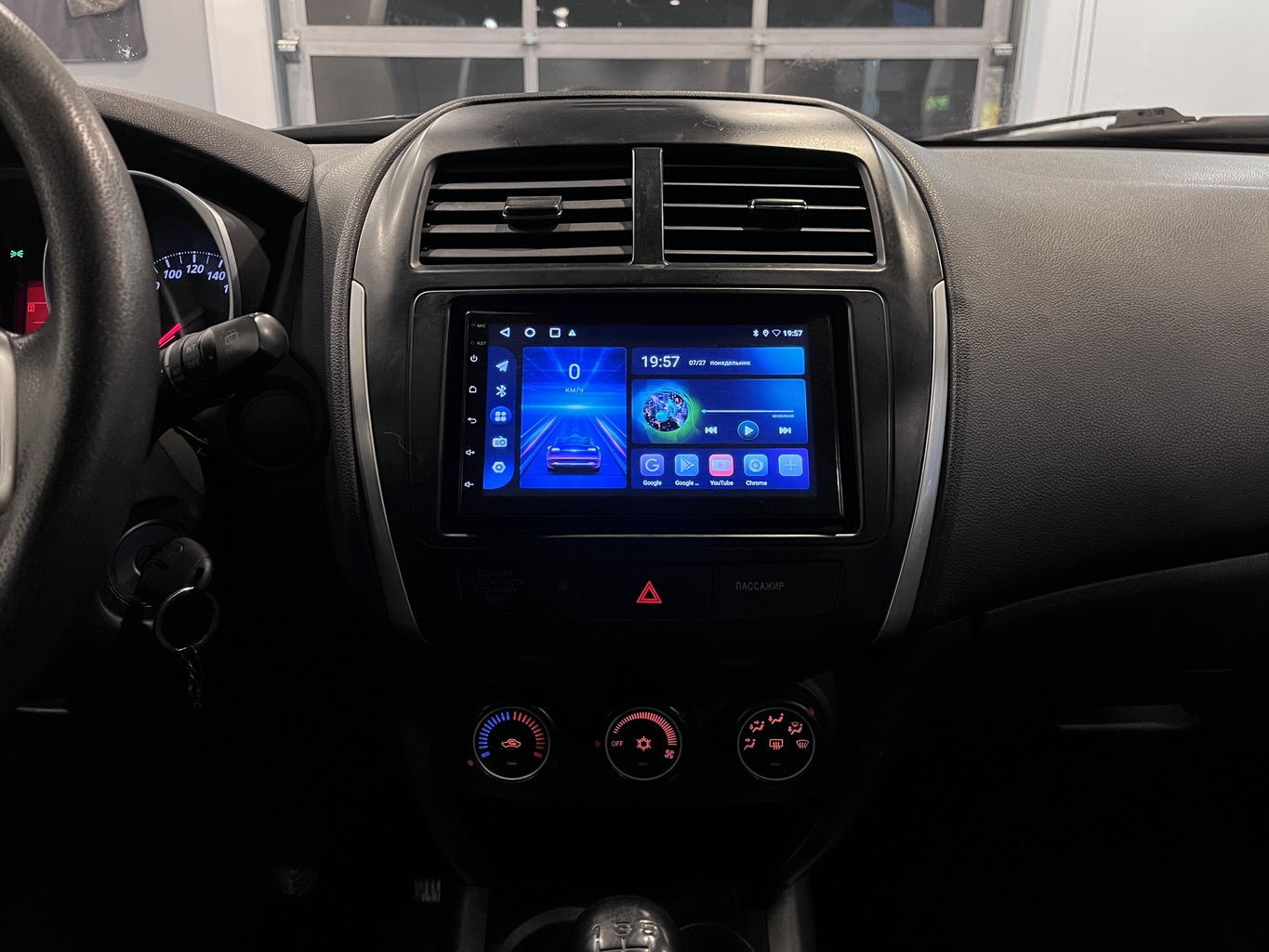 MITSUBISHI ASX
