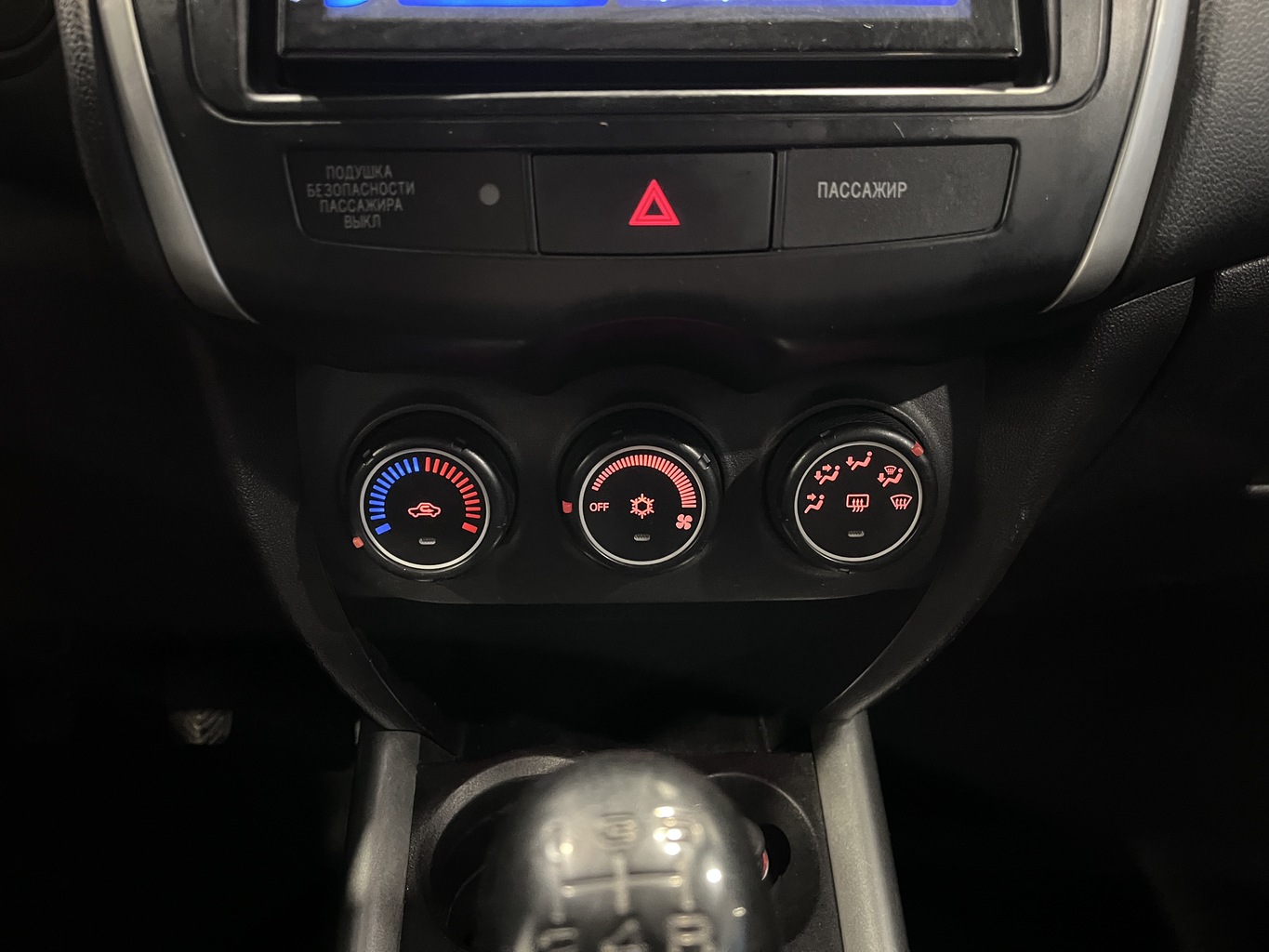 MITSUBISHI ASX