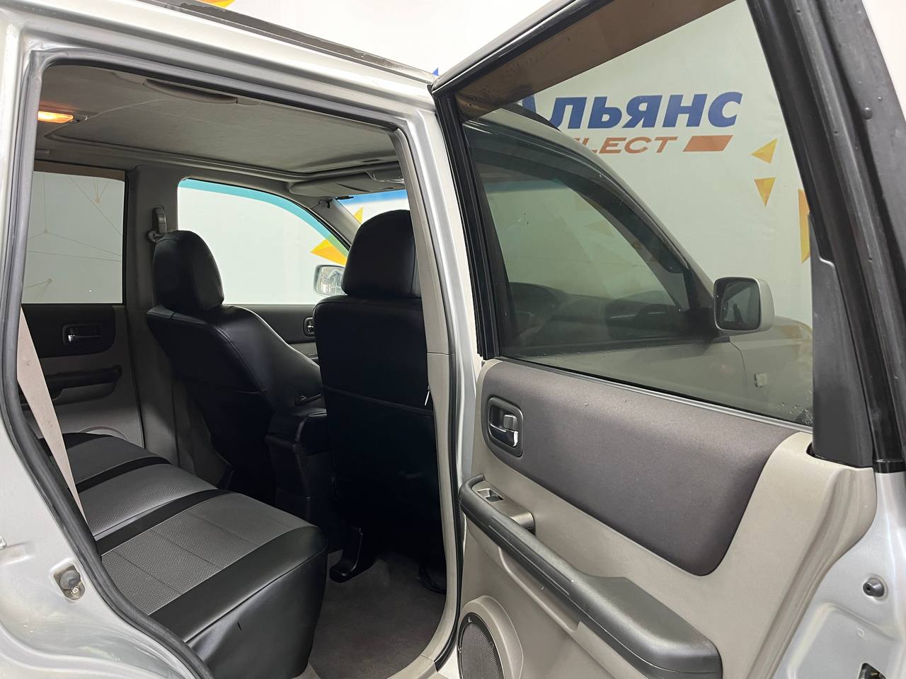 NISSAN X-TRAIL