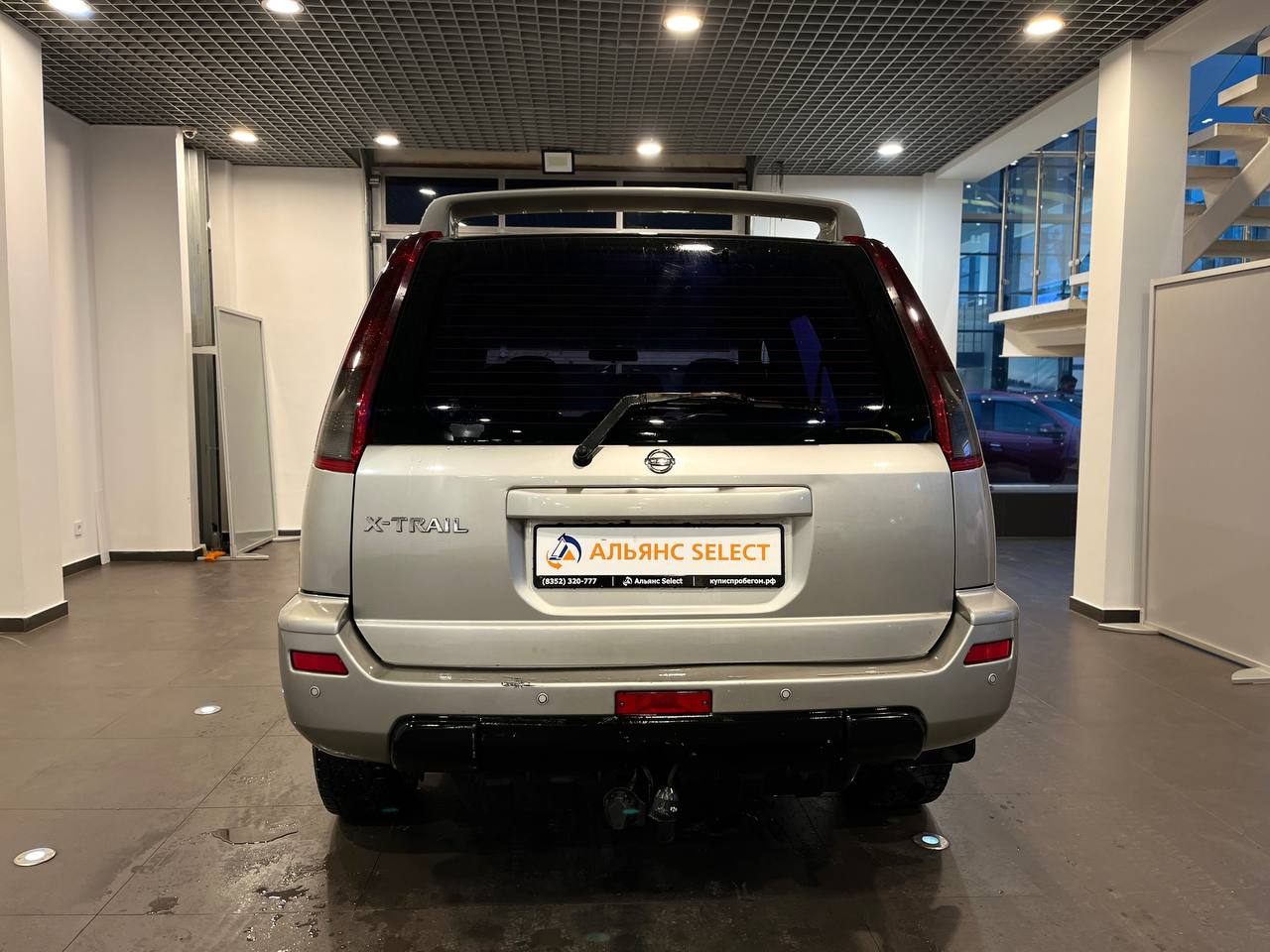 NISSAN X-TRAIL