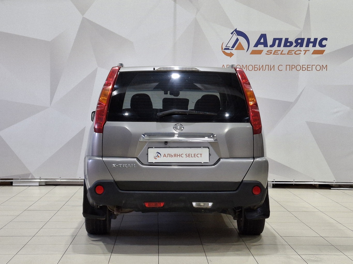 NISSAN X-TRAIL