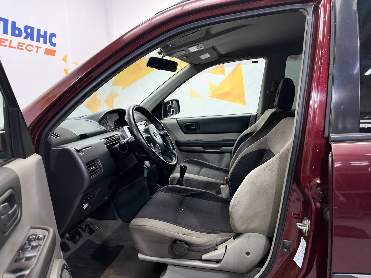 NISSAN X-TRAIL