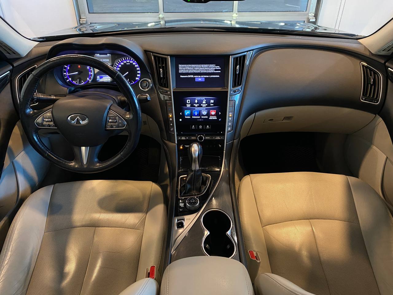 INFINITI Q50