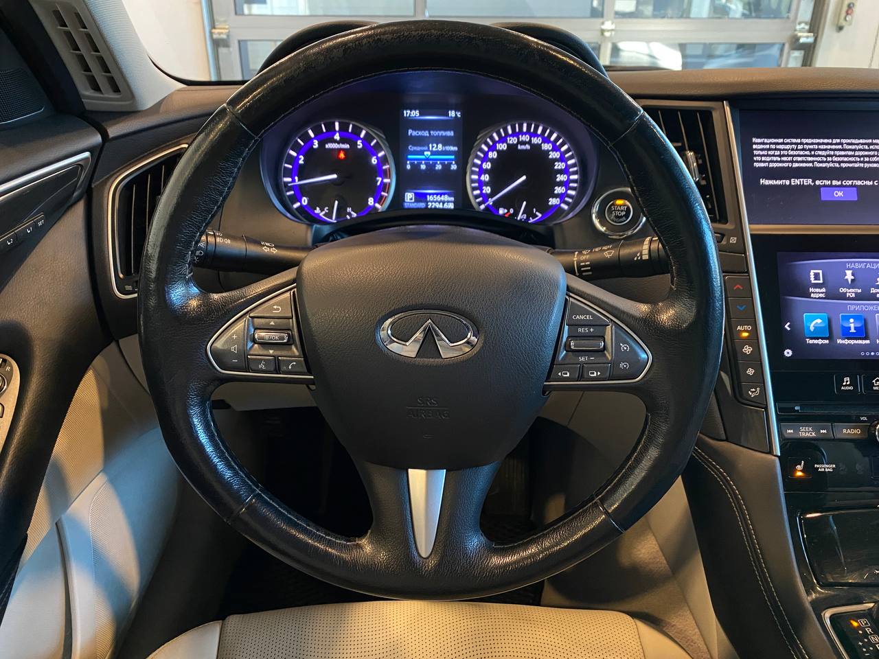 INFINITI Q50