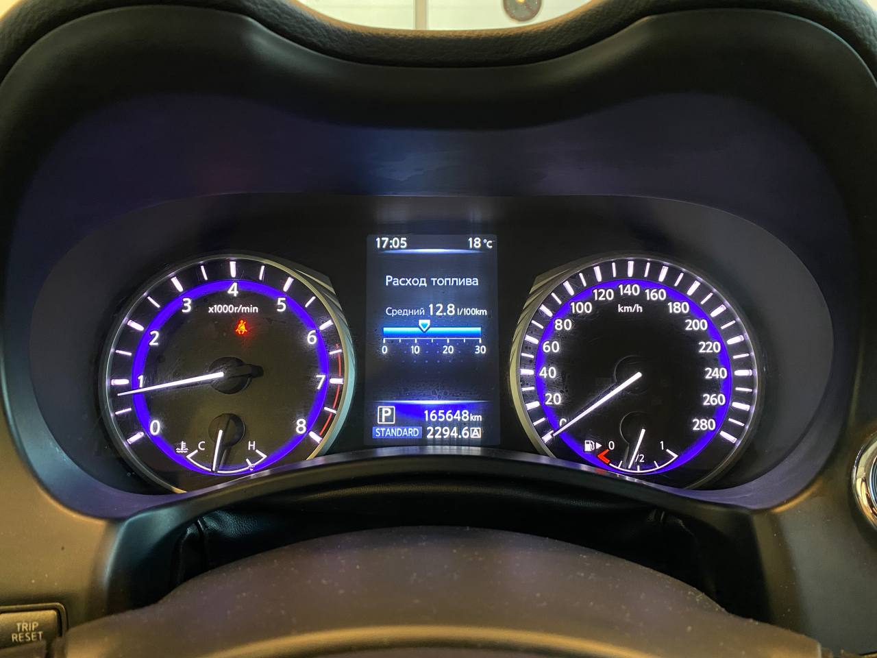 INFINITI Q50