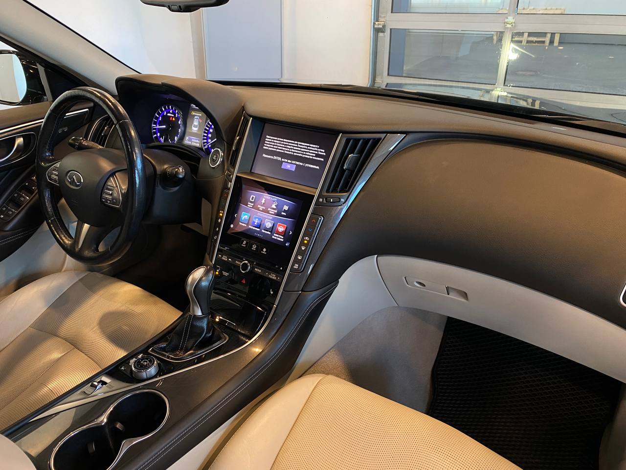 INFINITI Q50