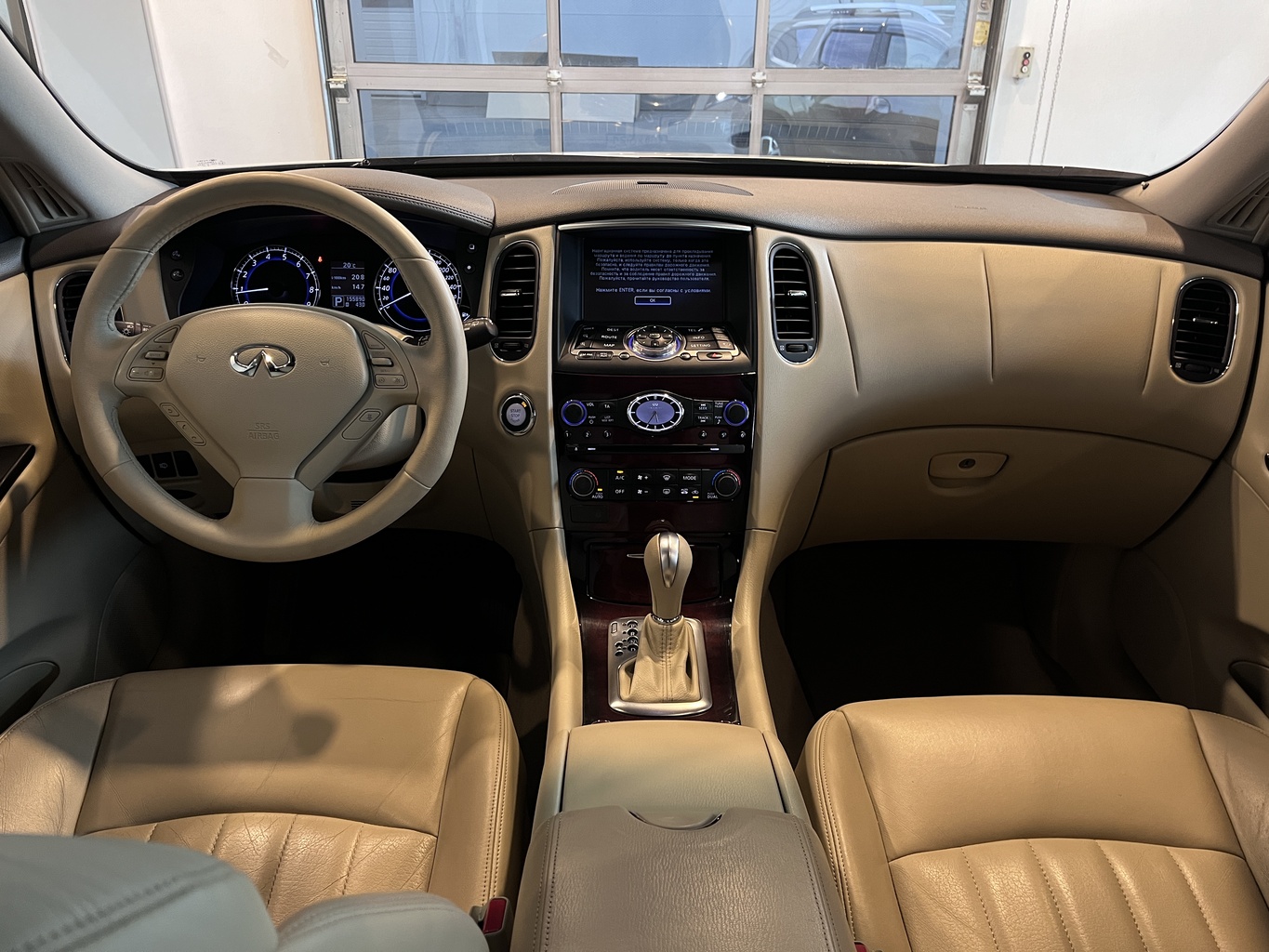 INFINITI QX50