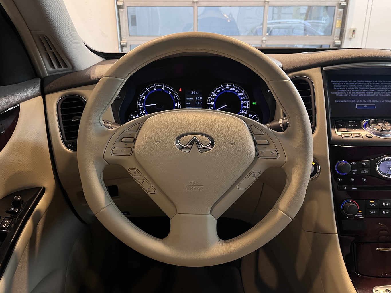 INFINITI QX50