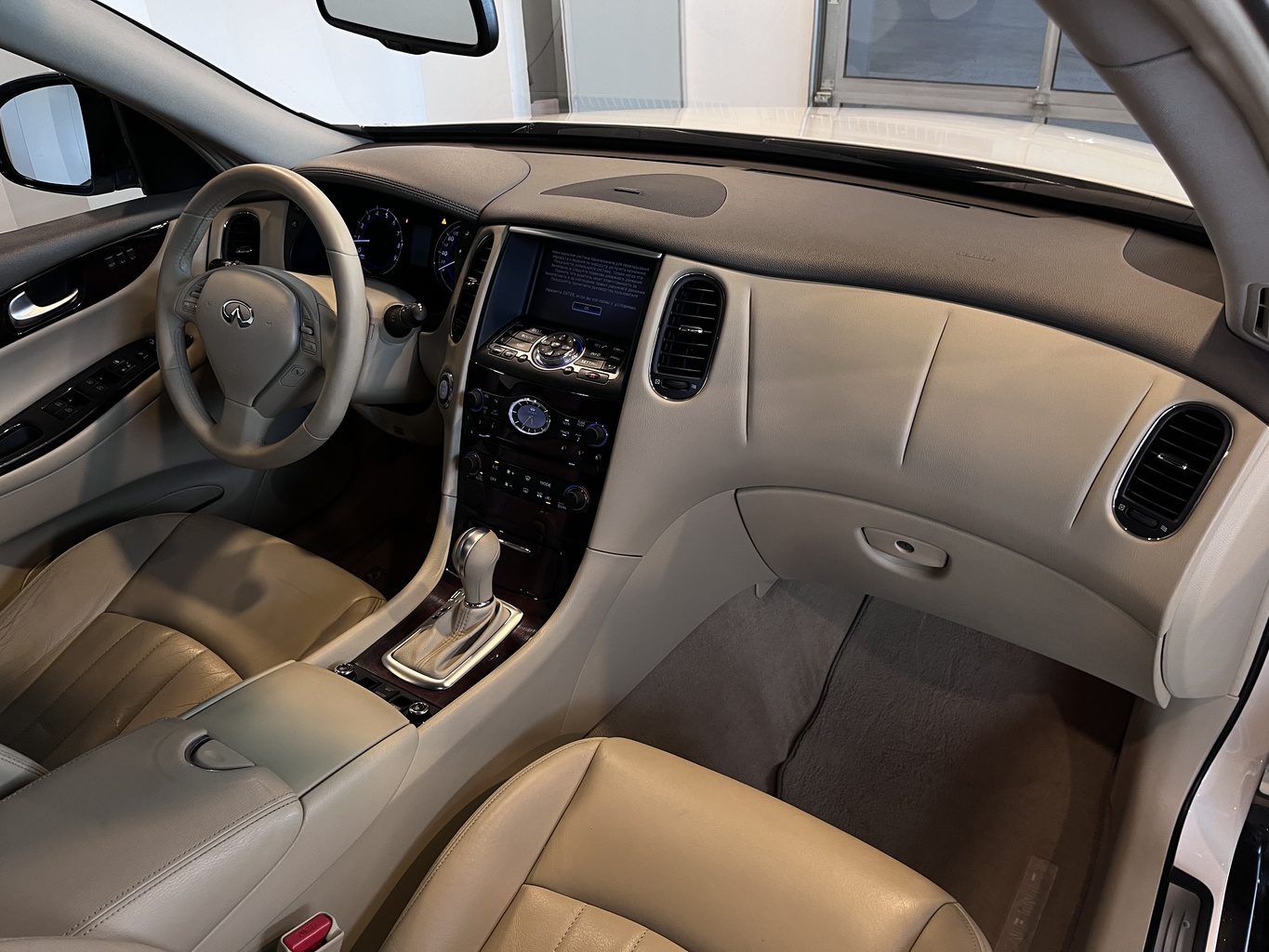 INFINITI QX50