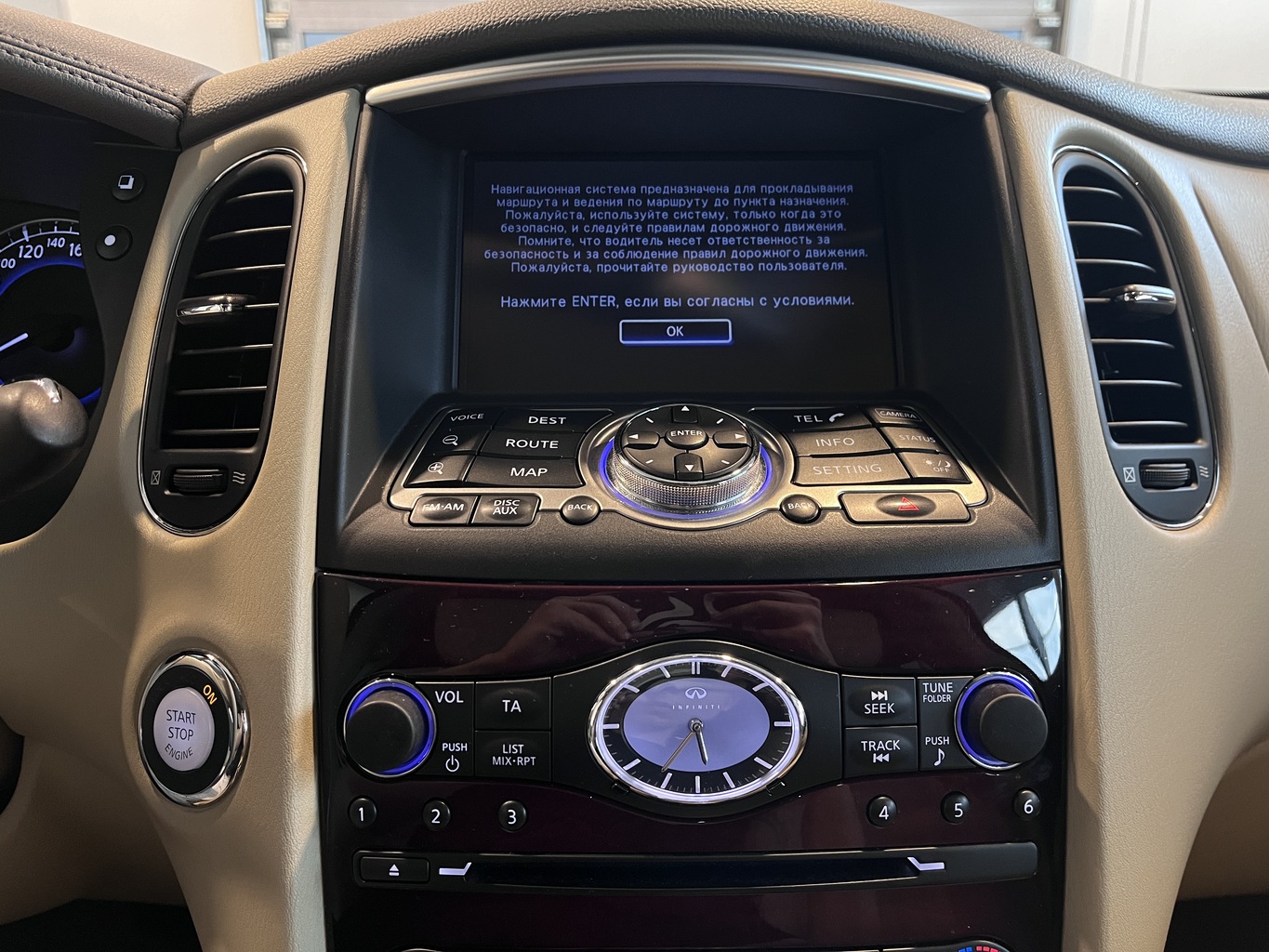 INFINITI QX50