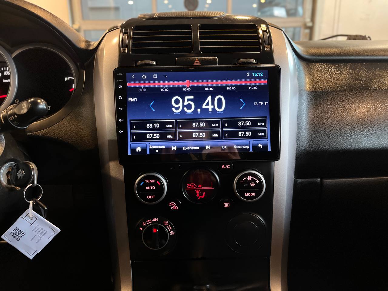 SUZUKI GRAND VITARA