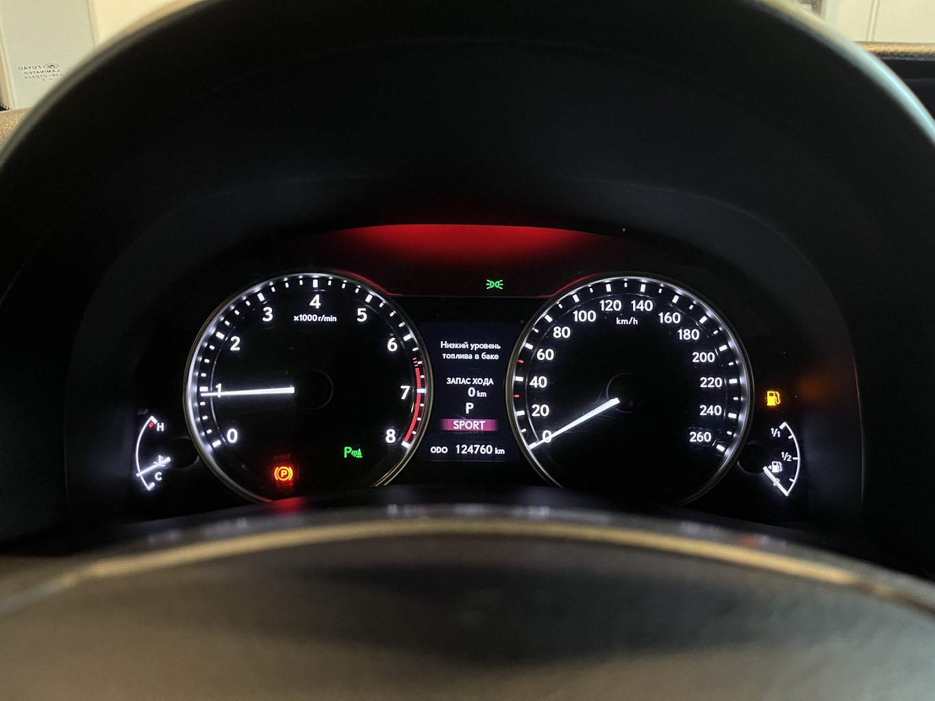 LEXUS GS300