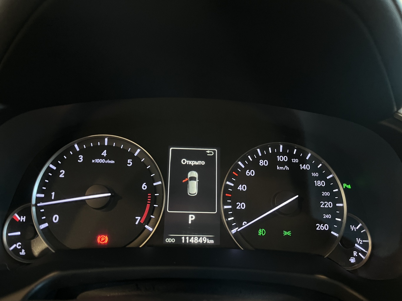LEXUS RX350