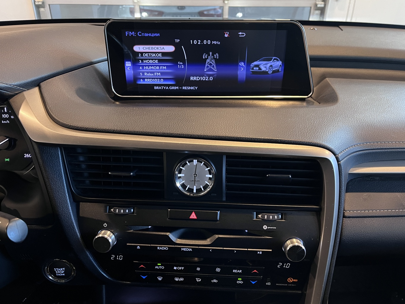 LEXUS RX350