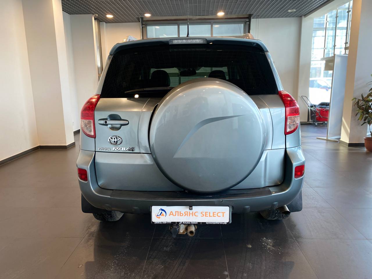 TOYOTA RAV4