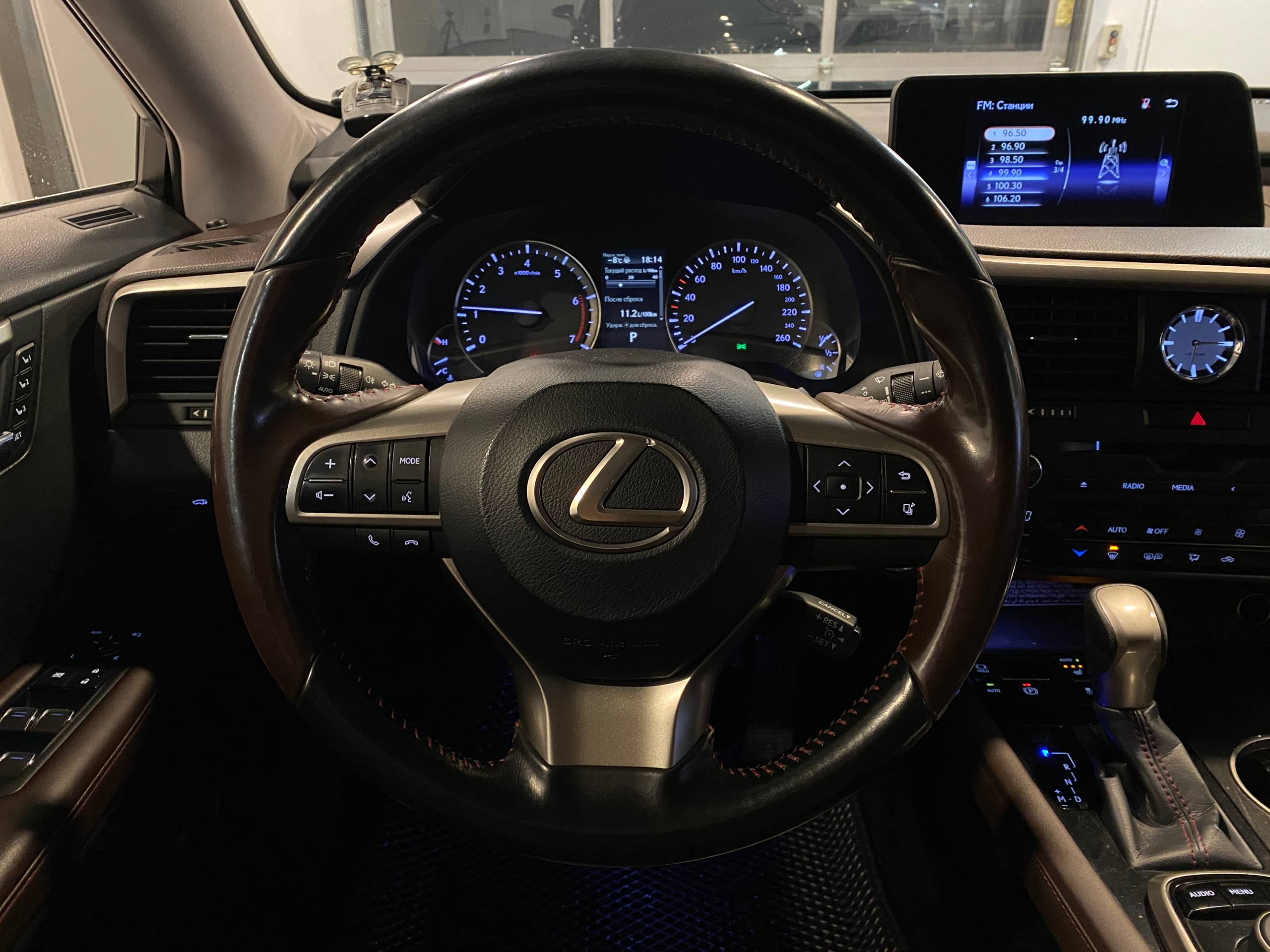 LEXUS RX