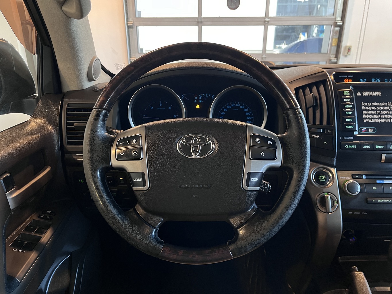 TOYOTA LAND CRUSER