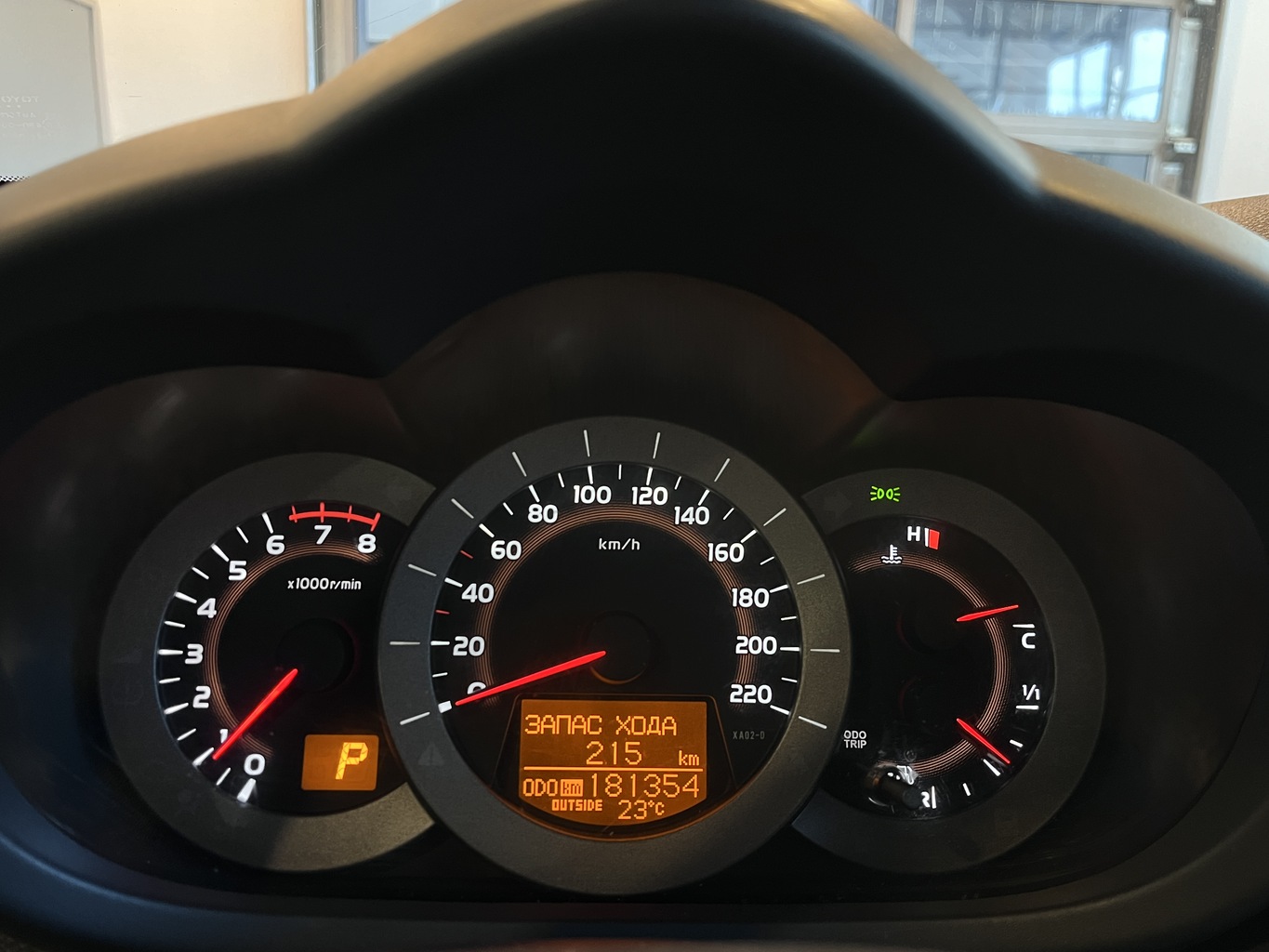 TOYOTA RAV4