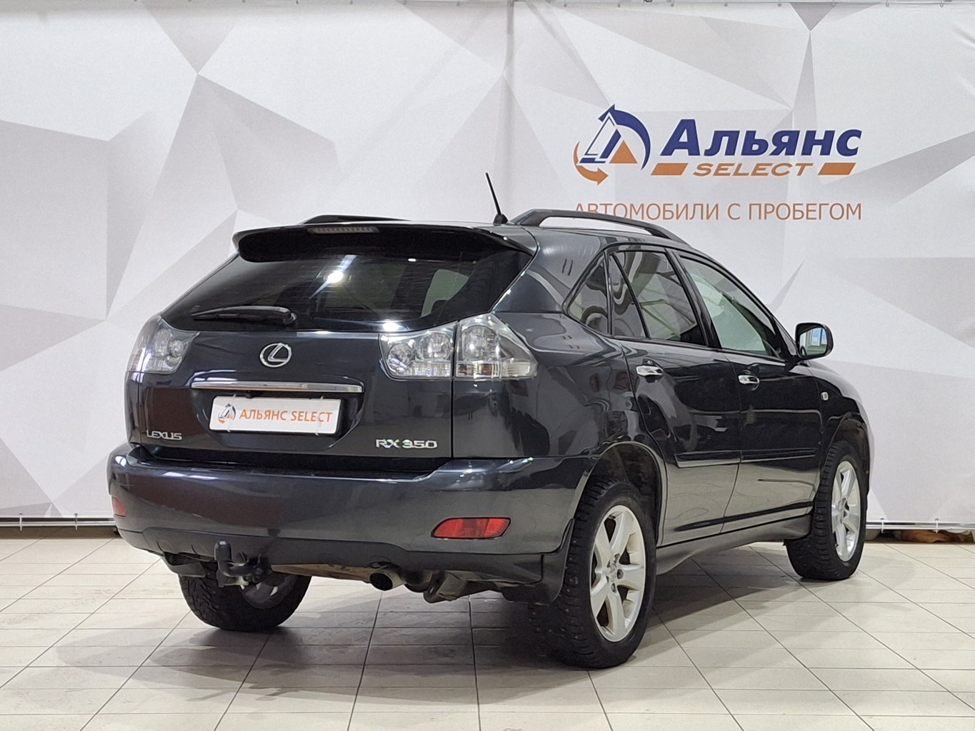 LEXUS RX350