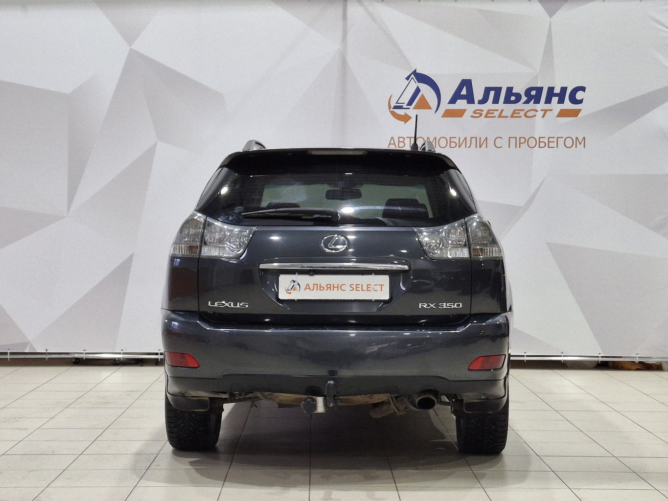 LEXUS RX350