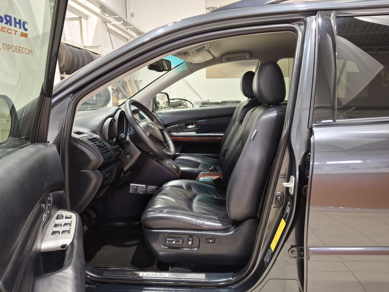 LEXUS RX350