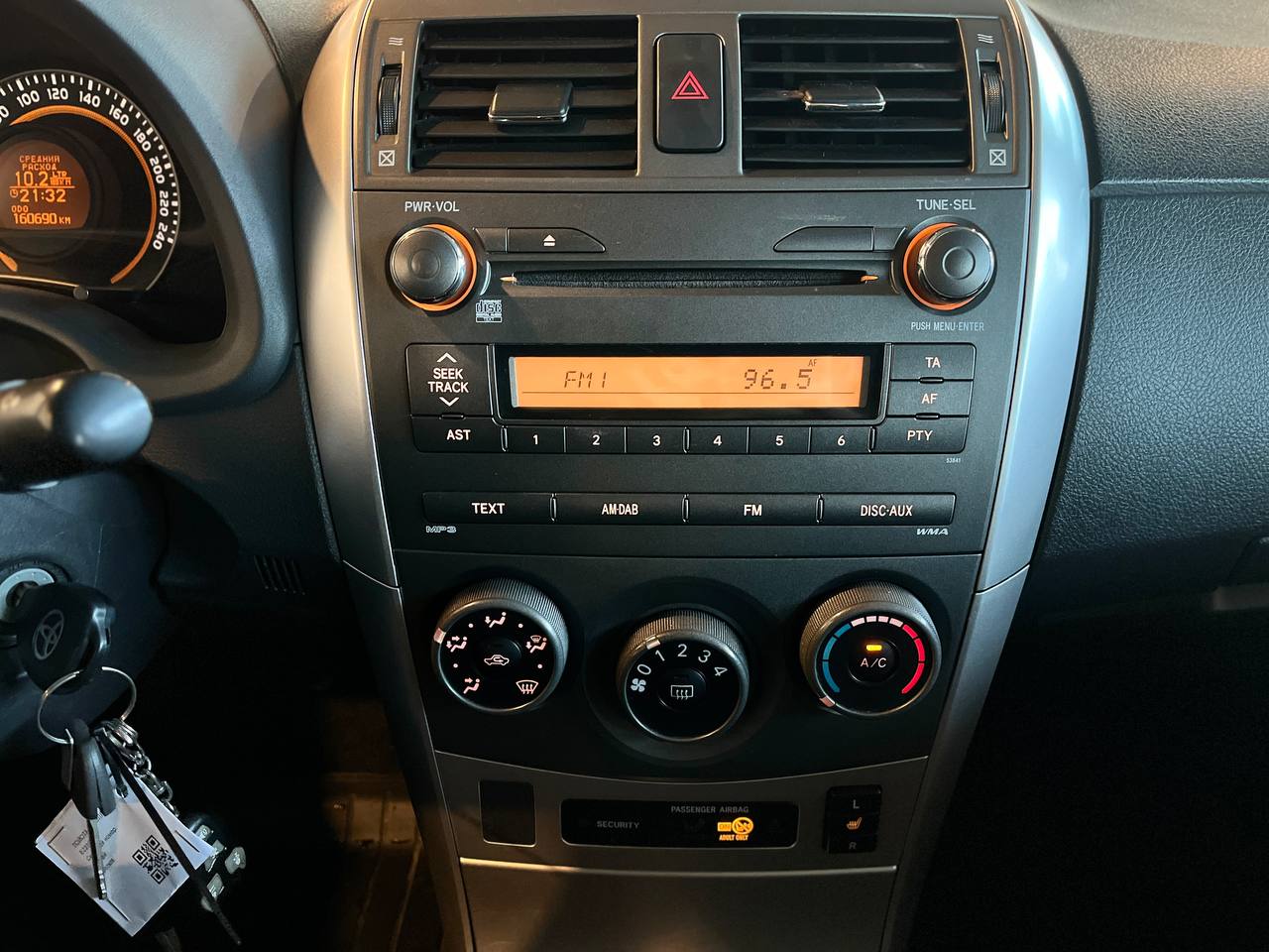 TOYOTA COROLLA